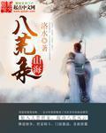 十卷书拼音