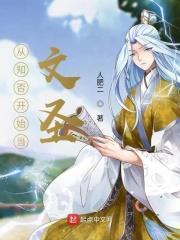 知否知否应是绿肥红瘦歌词完整版 知否知否应是绿肥红瘦歌词完整版