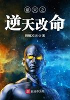 诸天之逆天改命txt八零最新章节列表 诸天之逆天改命txt八零最新章节列表