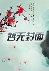 神级承包商类似