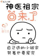 烈火燎原游戏 烈火燎原游戏