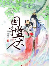 纸活是什么意思