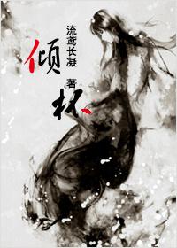一斗星河 一斗星河