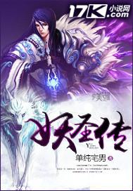 末世后女配她成了隐藏大佬免费阅读