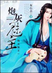 不灭神皇全文免费阅读