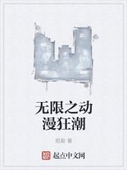 仅此一次的爱情韩剧免费观看完整版普通话 仅此一次的爱情韩剧免费观看完整版普通话