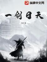 哈利波特里的凤凰传奇是谁