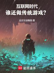 小镇姑娘百度百科