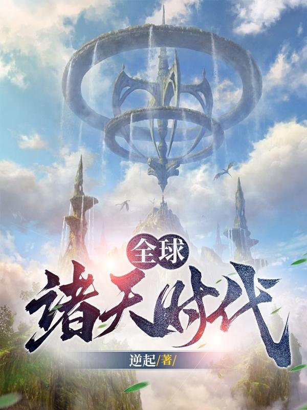 珠玉满堂是成语吗