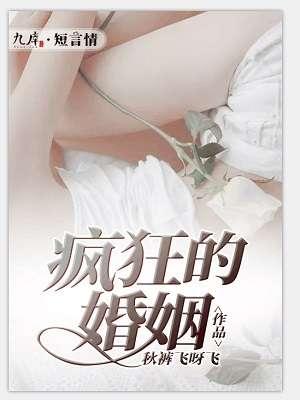 贞观王爷笔趣阁