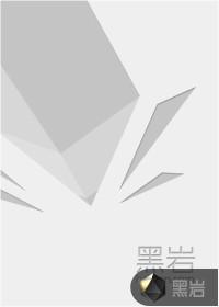 韩若一江星儿300章