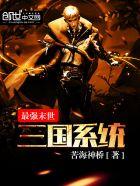 窃窃私语李青免费阅读大结局