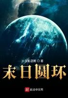 日久见人心图片 配图