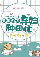 不死之王是哪个区